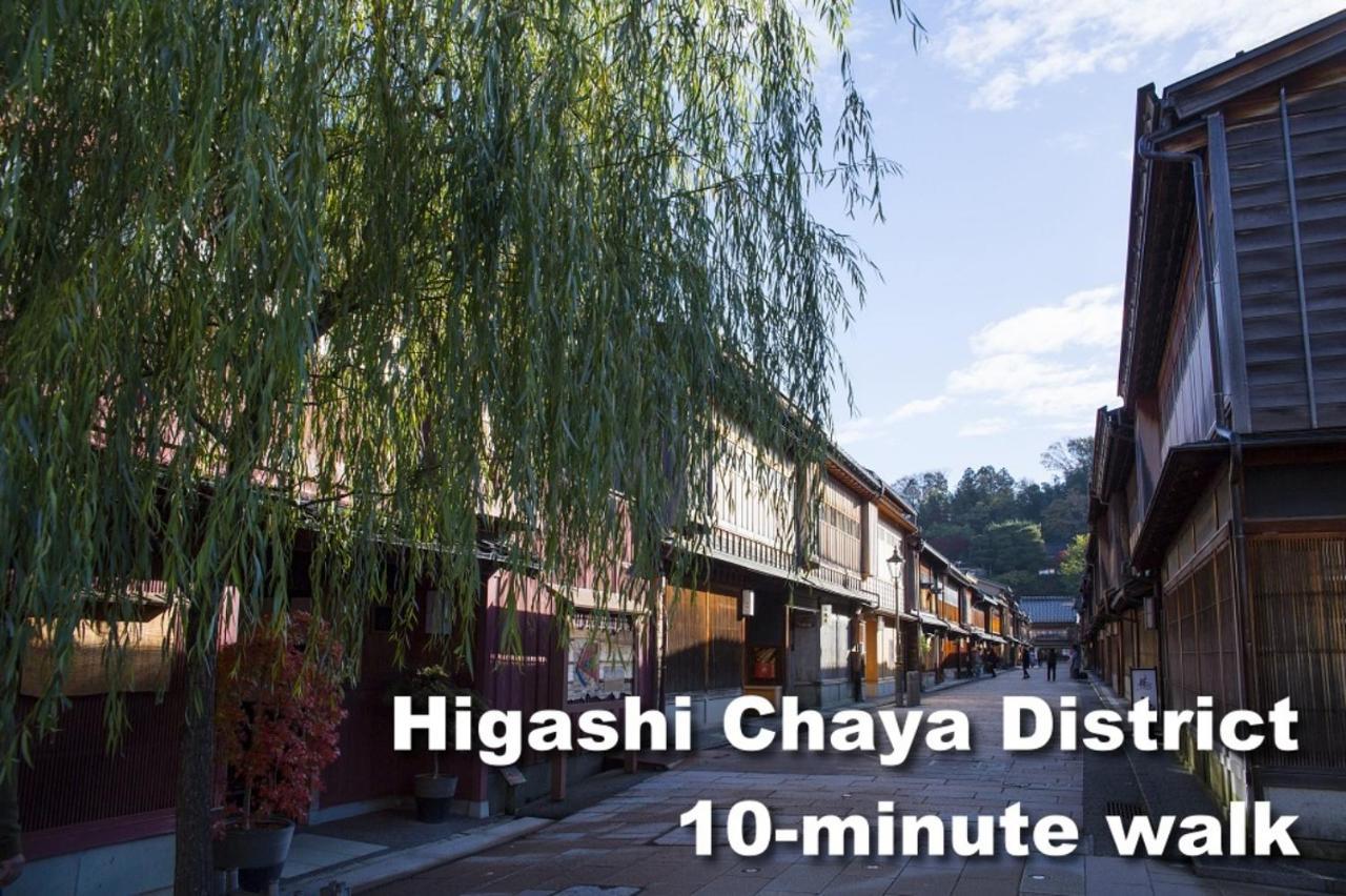 Yuimaru East Aparthotel Kanazawa Bagian luar foto