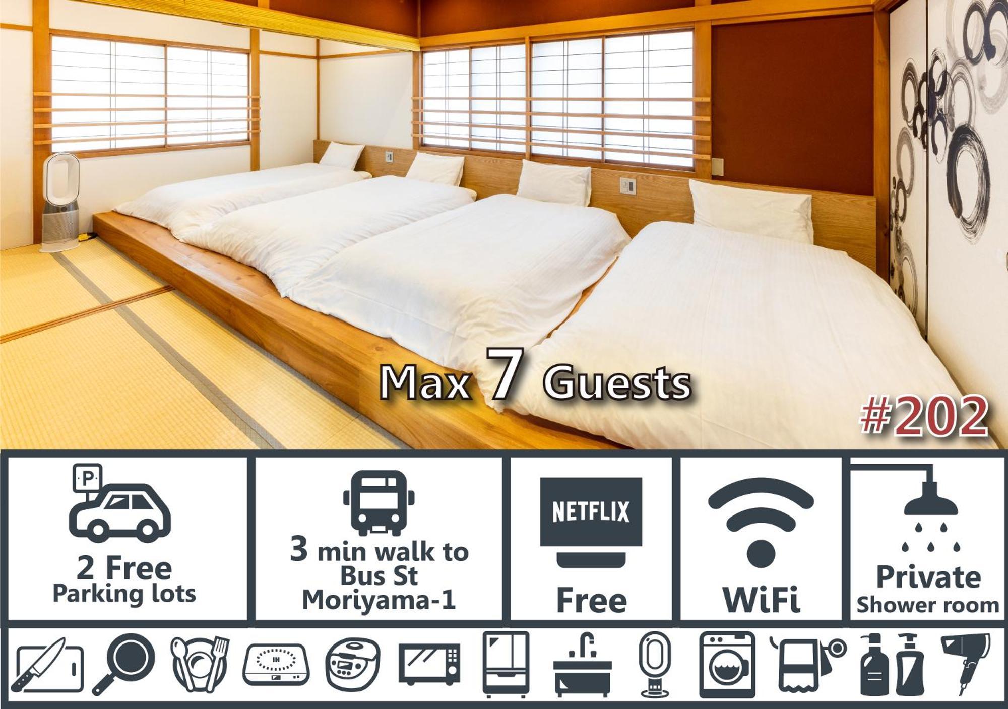 Yuimaru East Aparthotel Kanazawa Bagian luar foto