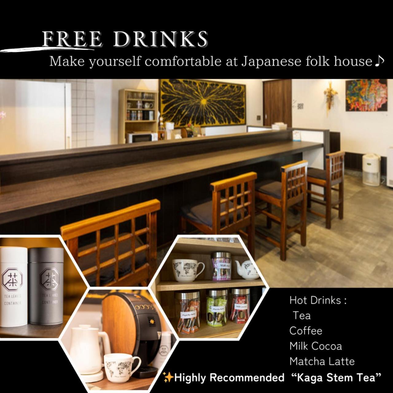 Yuimaru East Aparthotel Kanazawa Bagian luar foto